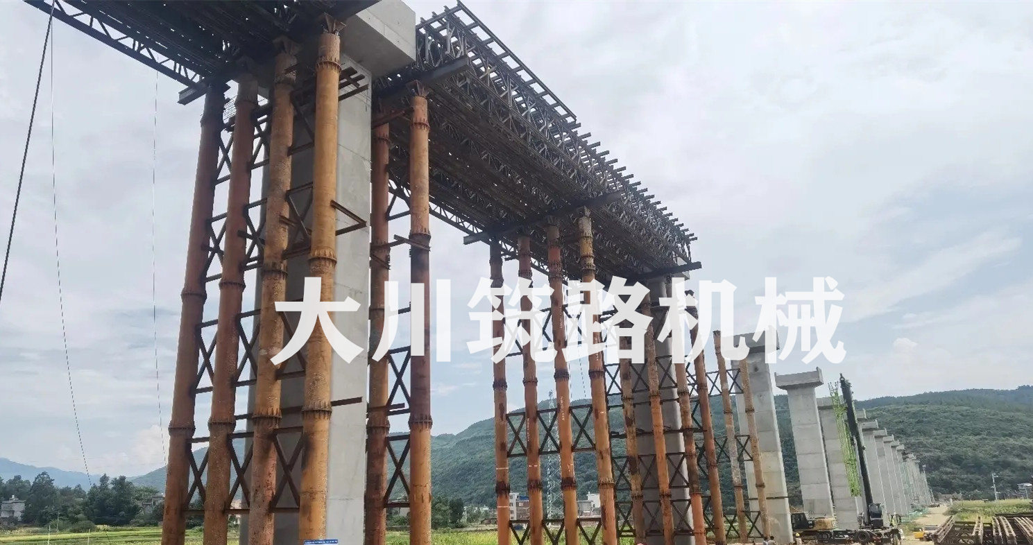 郴州大川筑路機械有限公司,湖南筑養路工程機械生產(chǎn)銷(xiāo)售,湖南筑養路工程鋼橋生產(chǎn)銷(xiāo)售