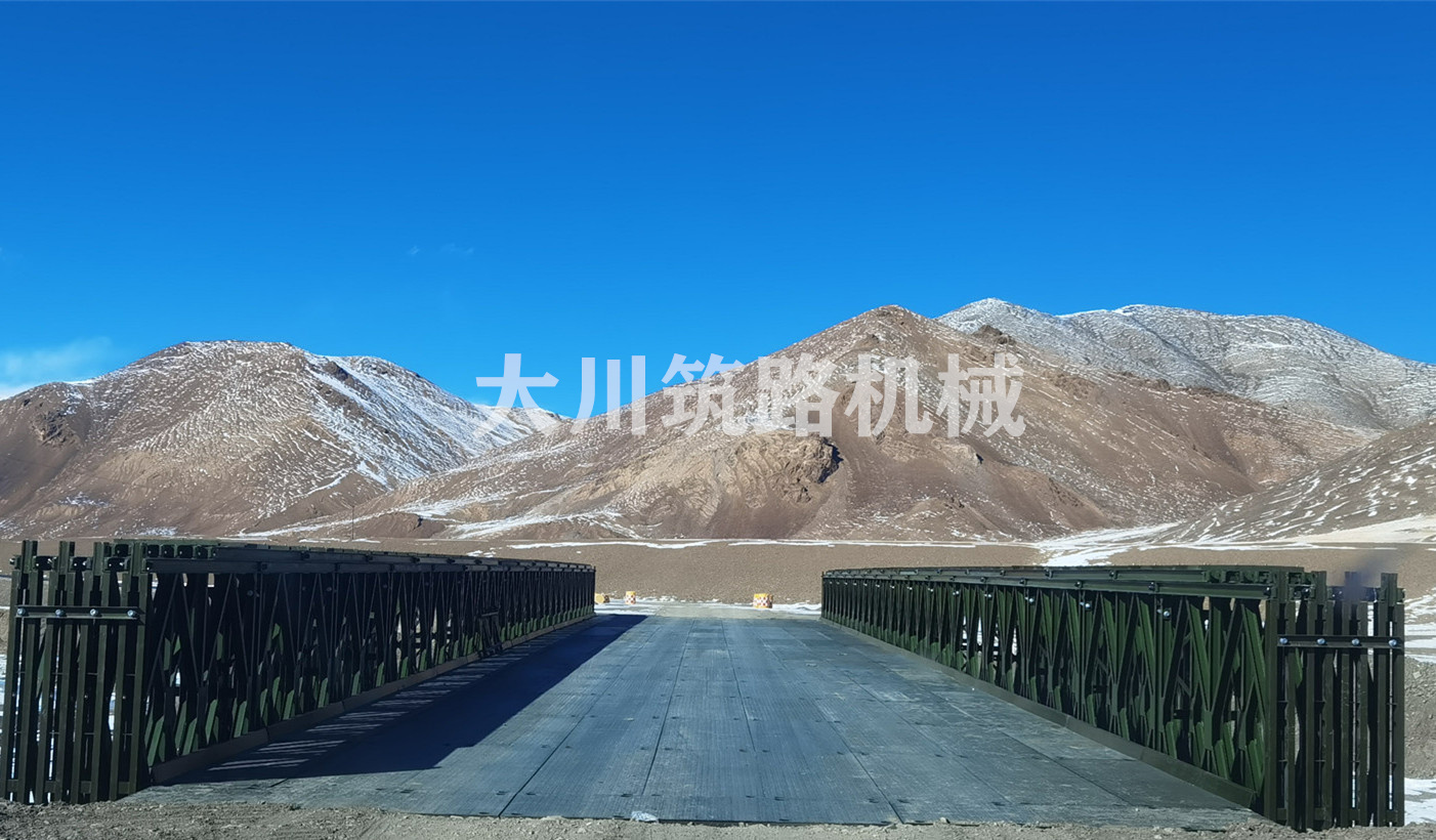 郴州大川筑路機械有限公司,湖南筑養路工程機械生產(chǎn)銷(xiāo)售,湖南筑養路工程鋼橋生產(chǎn)銷(xiāo)售