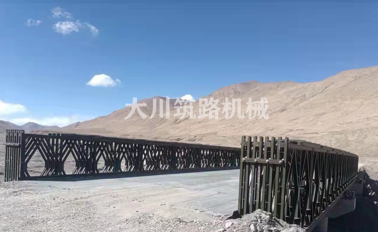 郴州大川筑路機械有限公司,湖南筑養路工程機械生產(chǎn)銷(xiāo)售,湖南筑養路工程鋼橋生產(chǎn)銷(xiāo)售