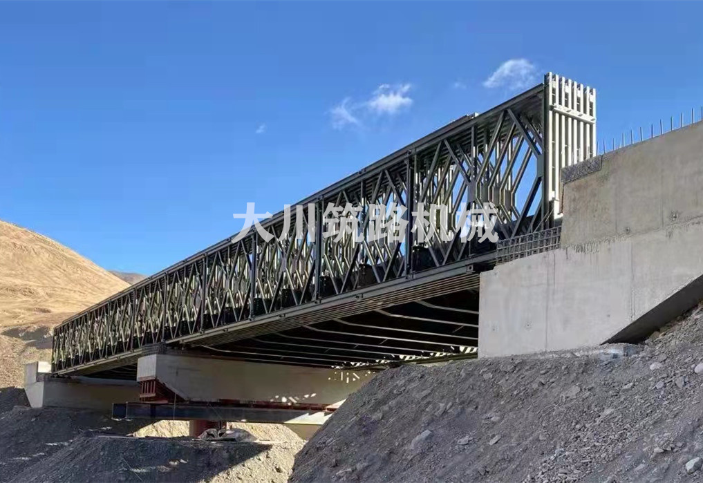 郴州大川筑路機械有限公司,湖南筑養路工程機械生產(chǎn)銷(xiāo)售,湖南筑養路工程鋼橋生產(chǎn)銷(xiāo)售