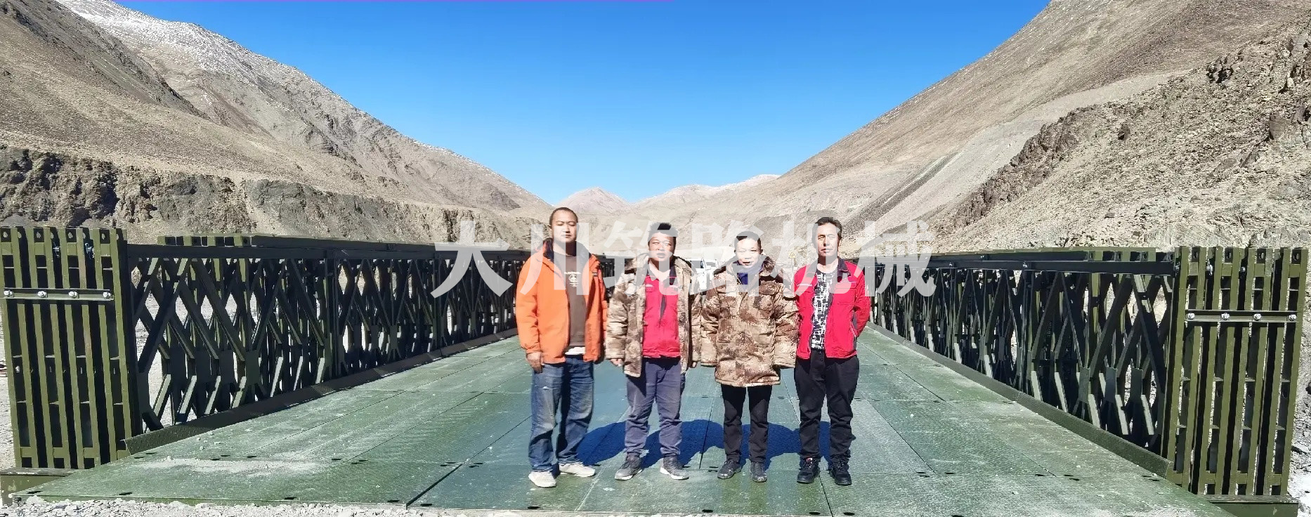 郴州大川筑路機械有限公司,湖南筑養路工程機械生產(chǎn)銷(xiāo)售,湖南筑養路工程鋼橋生產(chǎn)銷(xiāo)售