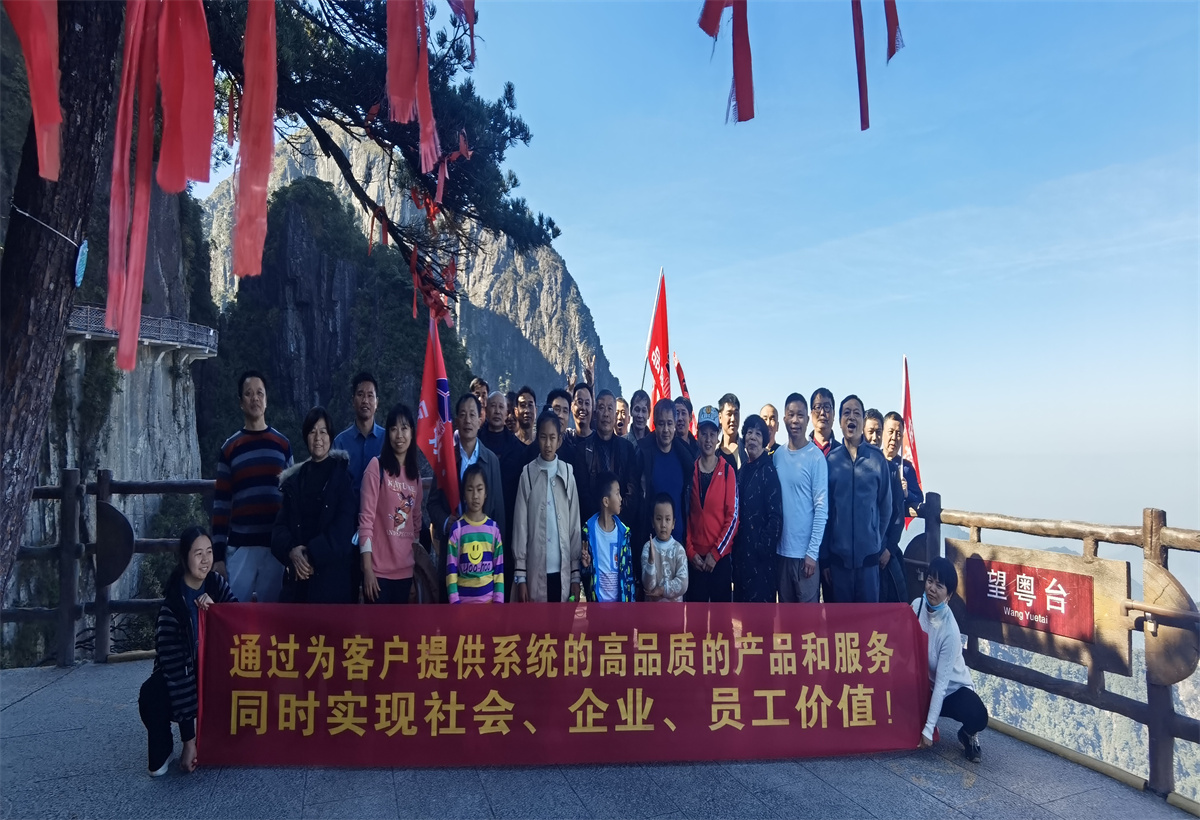 郴州大川筑路機械有限公司,湖南筑養路工程機械生產(chǎn)銷(xiāo)售,湖南筑養路工程鋼橋生產(chǎn)銷(xiāo)售