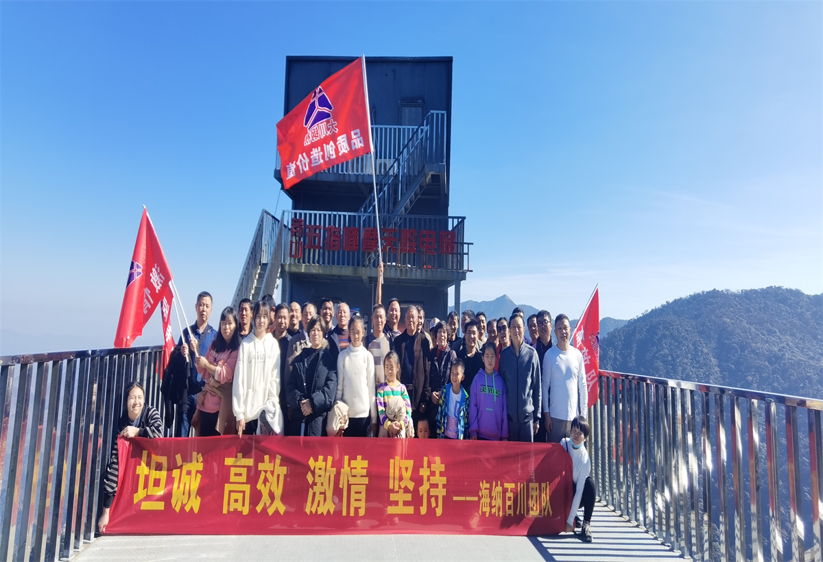 郴州大川筑路機械有限公司,湖南筑養路工程機械生產(chǎn)銷(xiāo)售,湖南筑養路工程鋼橋生產(chǎn)銷(xiāo)售