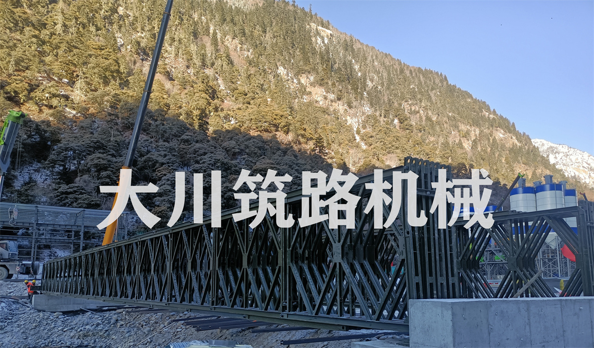 郴州大川筑路機械有限公司,湖南筑養路工程機械生產(chǎn)銷(xiāo)售,湖南筑養路工程鋼橋生產(chǎn)銷(xiāo)售