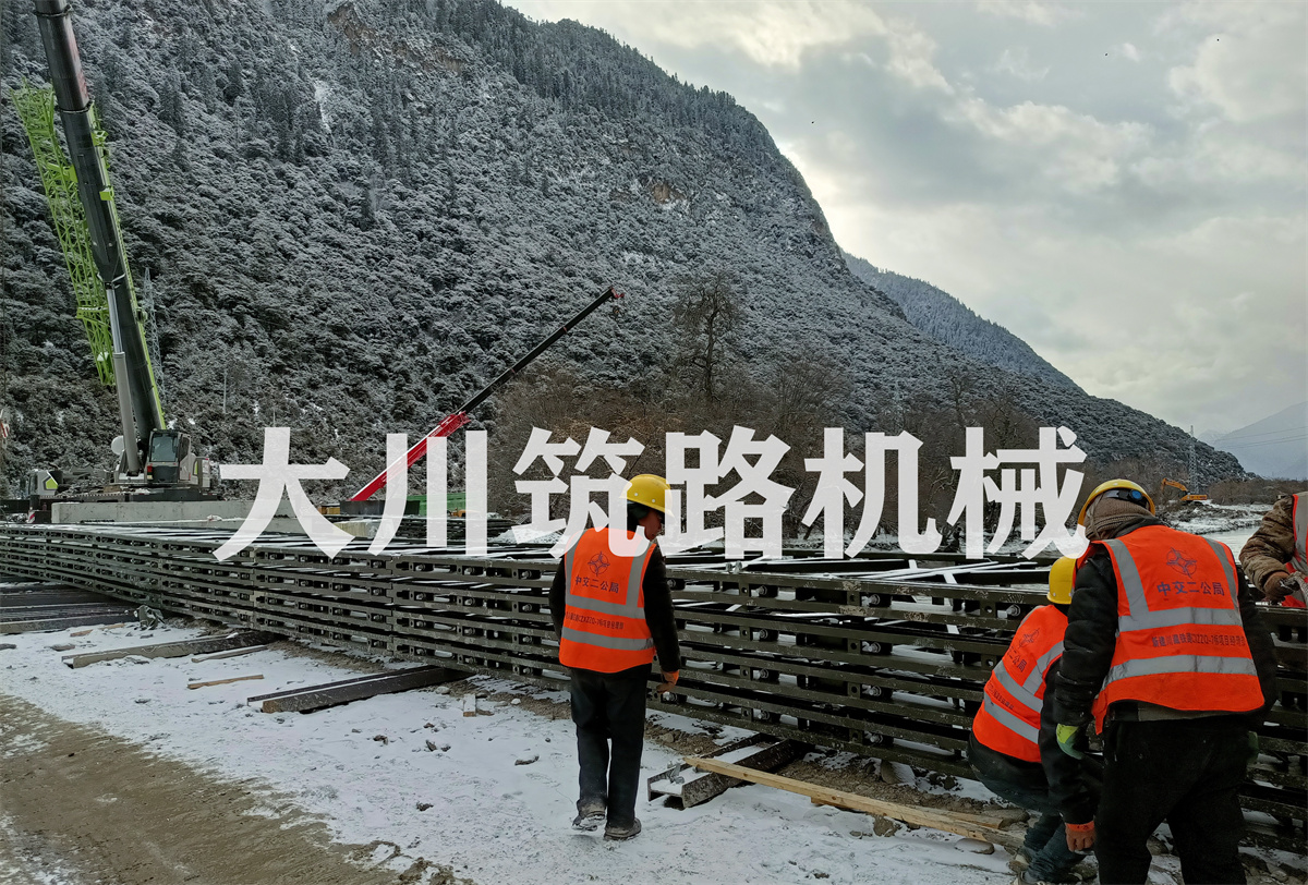 郴州大川筑路機械有限公司,湖南筑養路工程機械生產(chǎn)銷(xiāo)售,湖南筑養路工程鋼橋生產(chǎn)銷(xiāo)售